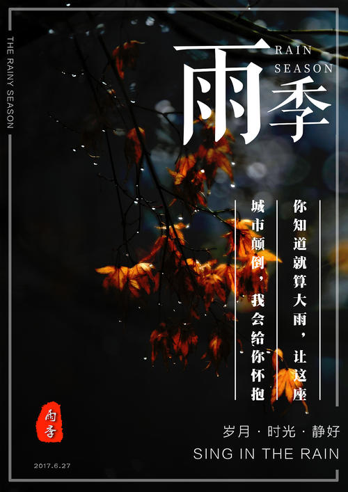办理东洋大学毕业证